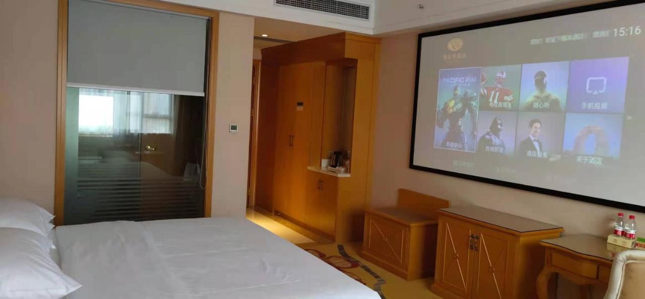 Vienna Hotel Huiyang Sanhe Square 恵州市 エクステリア 写真